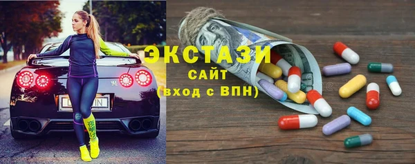 соль ск Аркадак