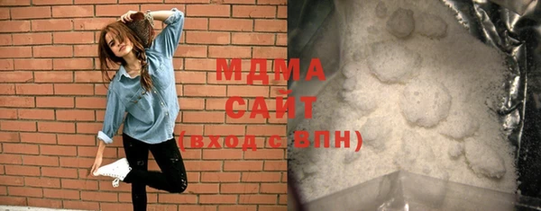 соль ск Аркадак