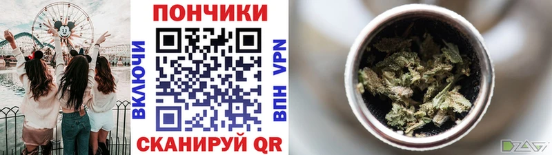 Бошки марихуана семена Лаишево